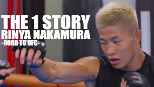 【密着】ROAD TO UFC 中村 倫也〜 HYBRED～THE 1 STORY